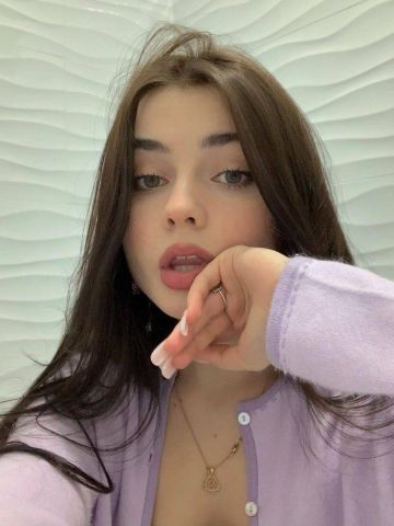 Соня